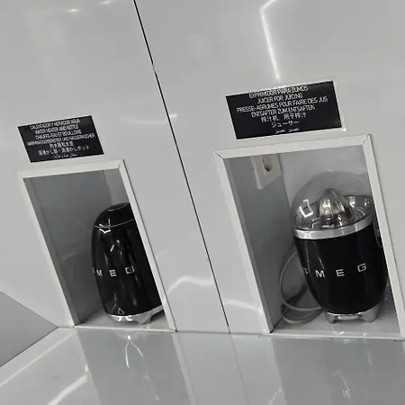 Optimi ホステル ビルバオ