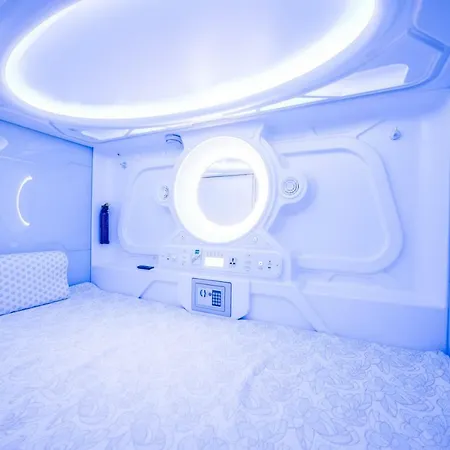 Optimi ホステル ビルバオ