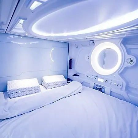 Optimi 旅馆 *